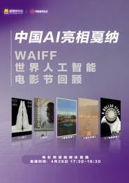 医生的关爱
